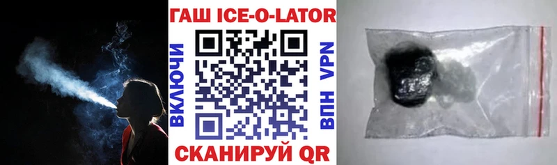 Купить закладку ГАШ  МАРИХУАНА  МЕФ  Чадан