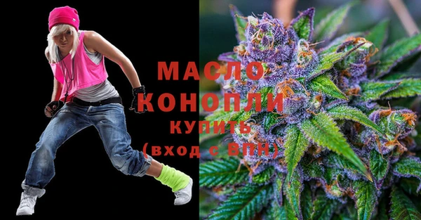 гидропоника Зеленокумск