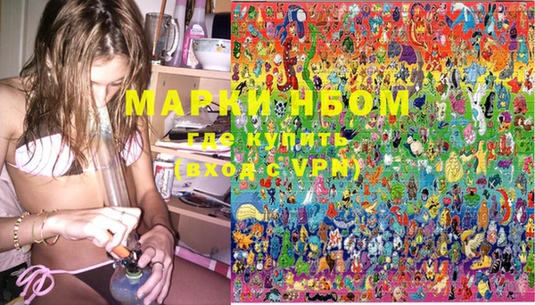 гидропоника Зеленокумск